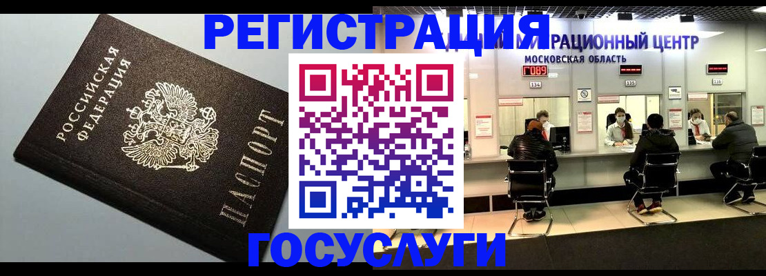 найти адрес прописки в Арске